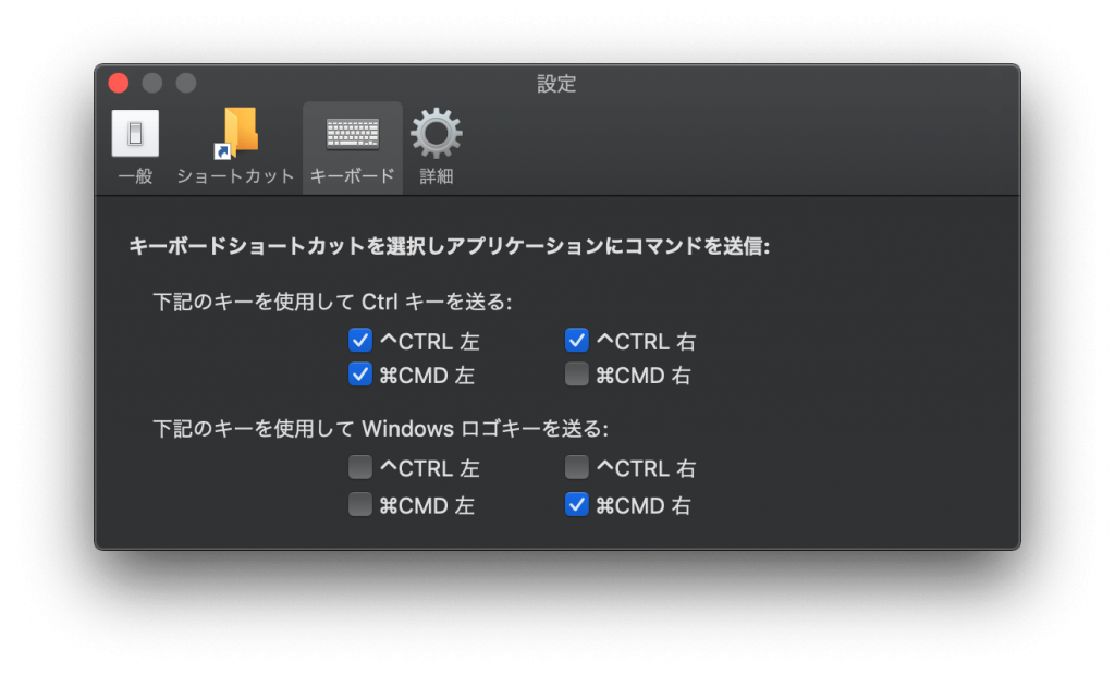 parallels client mac