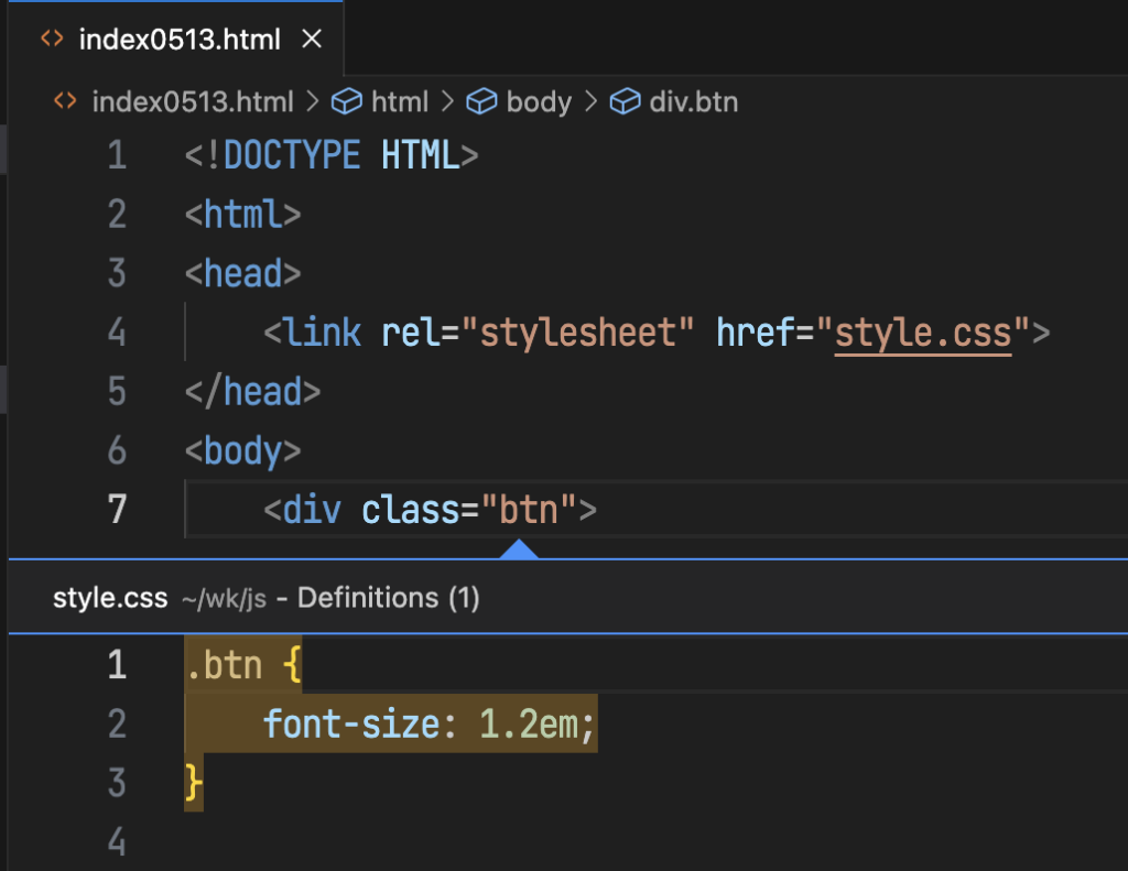 [VSCode] CSS Peek で CSSのソースを表示・ジャンプする