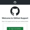 GitHub Pages について - GitHub Docs